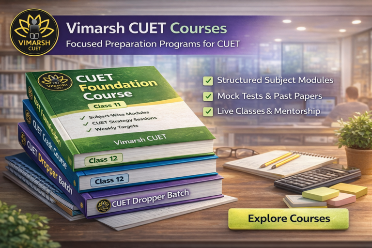 Vimarsh CUET Courses