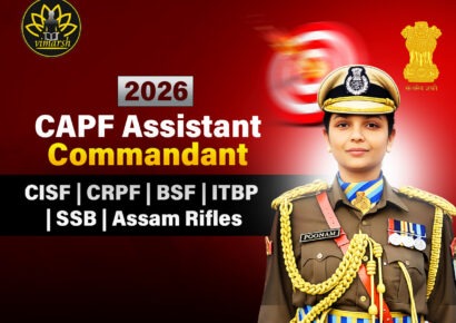 Vimarsh Learning – 2026 CAPF Assistant Commandant coaching for CISF, CRPF, BSF, ITBP, SSB, and Assam Rifles