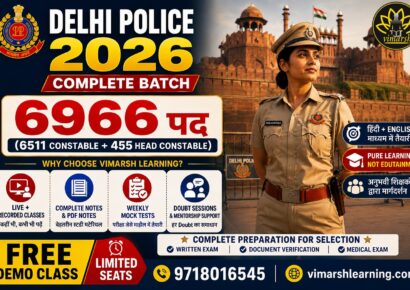 Delhi Police Constable 2026 Coaching